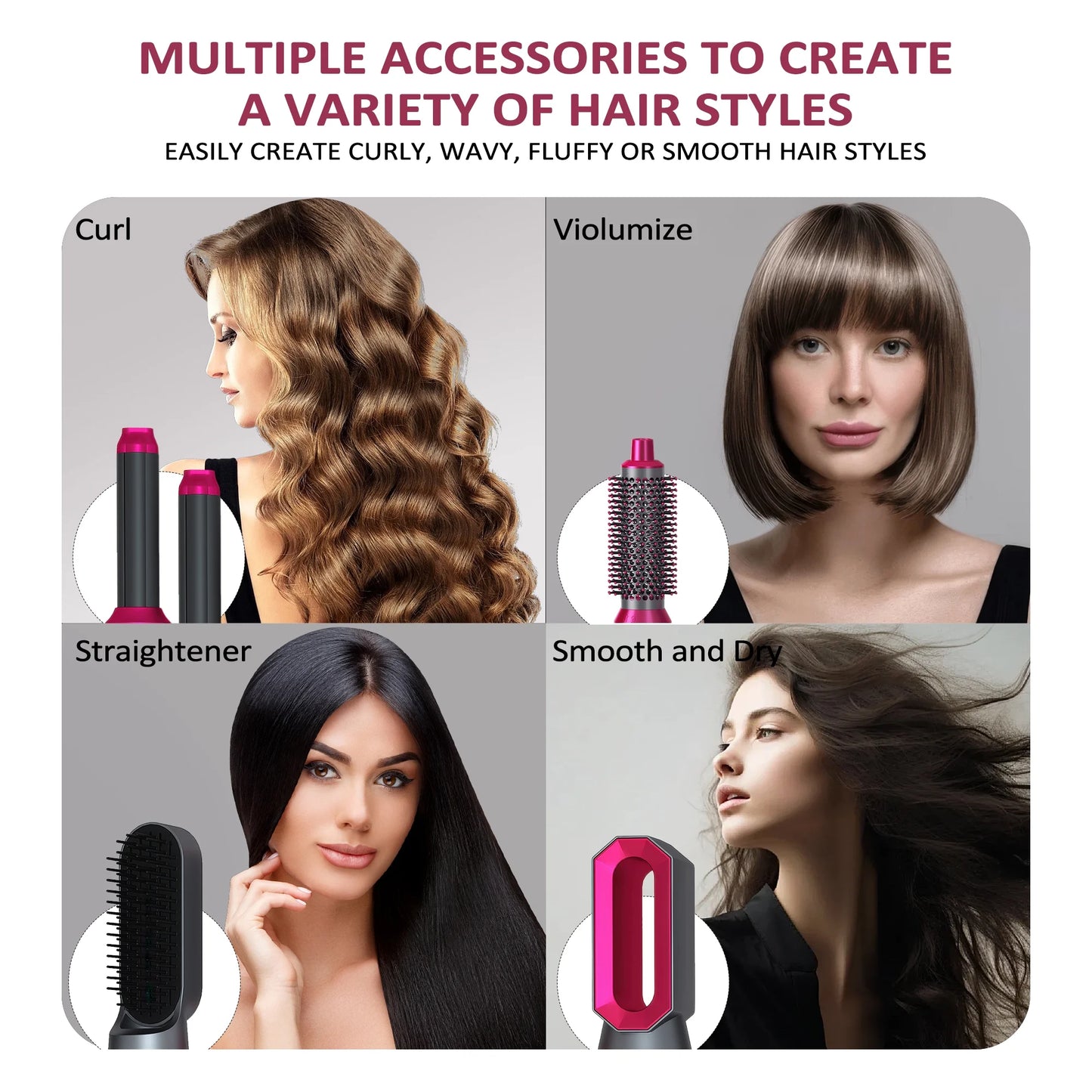 فرشاة الهواء الساخن (5 في 1)