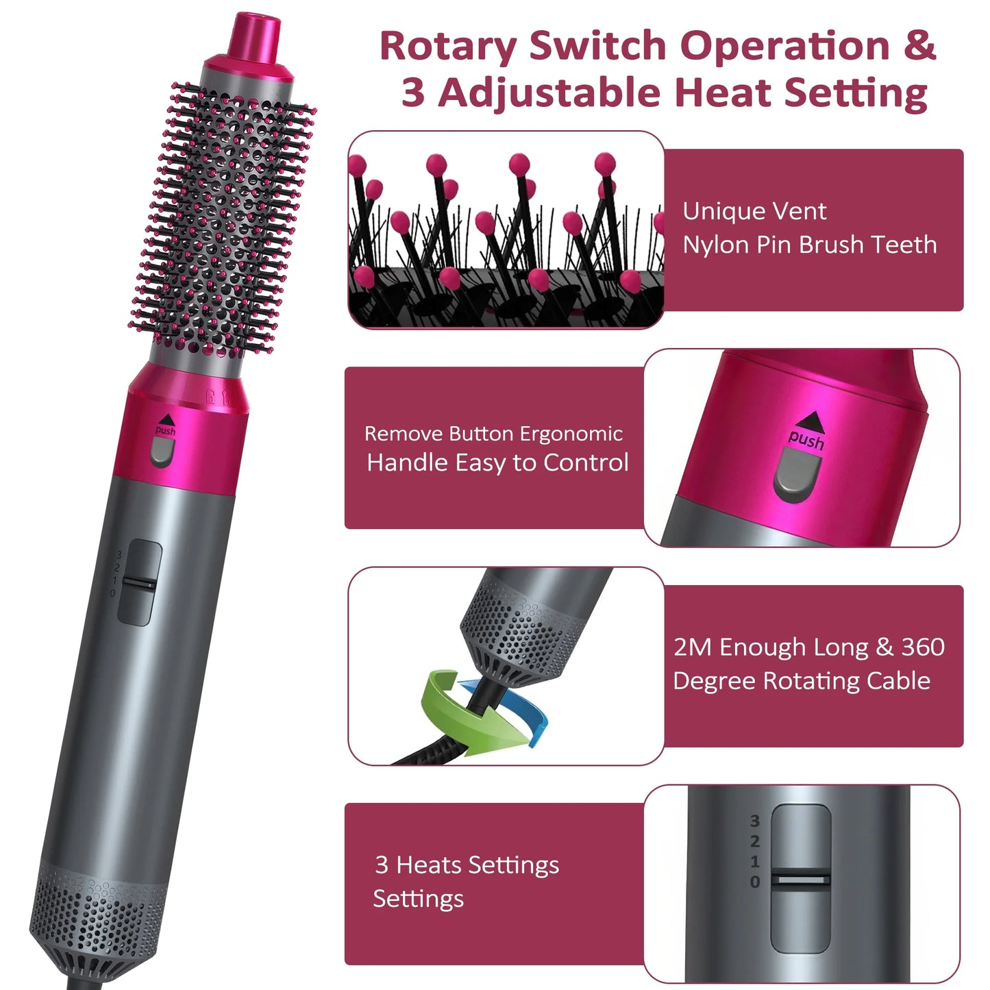 فرشاة الهواء الساخن (5 في 1)